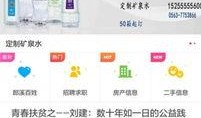 郎溪爆料热点新闻视频,最新热点新闻视频深度解析