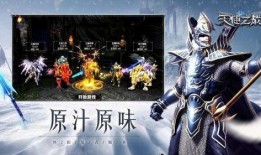 爆料天使之战最新消息是什么,神秘势力介入，战局风云再起！