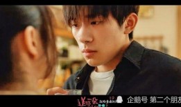 爆料刘浩存易烊千玺视频,幕后真相引热议