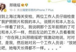 网红吃瓜文案短句怎么写,揭秘网络热点背后的趣味与真相
