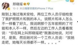 网红吃瓜文案短句怎么写,揭秘网络热点背后的趣味与真相