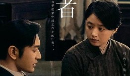 电视剧潜伏者在线观看,谍影重重，暗战风云