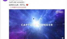 重大爆料预告最新消息视频,重大爆料预告最新消息视频深度解析