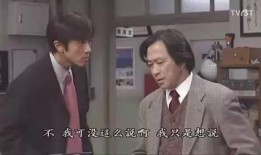 明星抑郁症爆料视频大全