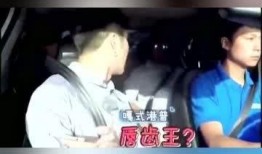 王嘉尔趣事爆料搞笑视频,笑料百出，欢乐无限