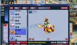 梦幻西游二狗爆料完整视频,揭秘游戏内幕与精彩瞬间