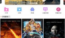 e.t电影在线观看,e.t.电影在线观看之旅