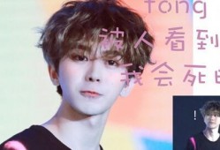 坤哥爆料是真的吗视频播放,真相究竟如何？