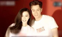 明星最新大爆料,明星独家爆料震惊业界