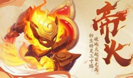 神武宠物最新爆料视频,神秘宠物登场，游戏世界再掀波澜！
