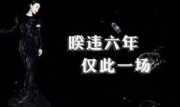 娱乐配乐爆料文案短句,揭秘娱乐配乐背后的故事