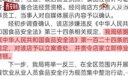 易经网友爆料新闻视频大全,网友爆料新闻视频大盘点
