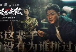 豆瓣爆料欧豪视频下载网站,欧豪视频下载网站大揭秘！