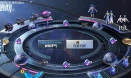 和平精英皮肤返场军需最新爆料,热门皮肤即将回归，军需系统全新升级