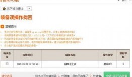 红字在线观看免费,揭秘罪恶与救赎的史诗之旅