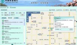 郑州农业银行最新爆料,揭秘金融创新与风险防控新举措