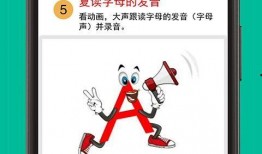 爆料强拆主播视频下载软件,一键获取热门内容背后的秘密