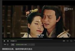 电影客栈在线观看影片,在线观影之旅