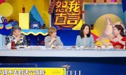 老大技能爆料怎么做视频,视频制作攻略，轻松上手！