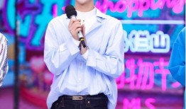 黄明昊爆料娱乐圈,黄明昊揭露惊人内幕