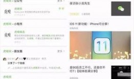 张家港今日爆料群微信,最新动态与热门事件汇总