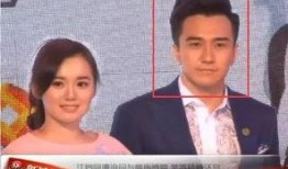 翟天临的最新爆料视频在线观看,娱乐圈内幕大曝光