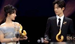 杨迪爆料肖战杨紫视频,揭秘娱乐圈友情与合作的背后