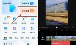 视频爆料平台有哪些软件,盘点各大软件生成利器