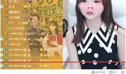 木子爆料王囡囡长视频,木子爆料背后的故事与真相