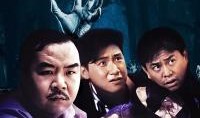 捉鬼大师在线观看,惊悚奇幻之旅，揭秘灵异世界