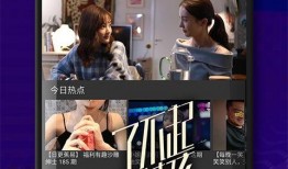 正泰韩娱爆料视频大全下载,揭秘明星幕后故事