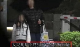 汪小菲高调爆料视频,揭秘娱乐圈背后真相