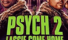 床上丽拉 在线观看,在线观看，揭开神秘面纱