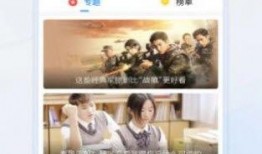 青州网红爆料视频大全下载,揭秘热门话题背后的真相