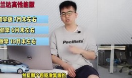 唐山目击爆料视频最新版,现场惊心动魄，真相逐渐浮出水面