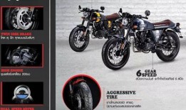 国产摩托最新爆料车型,颠覆传统，性能与时尚并存