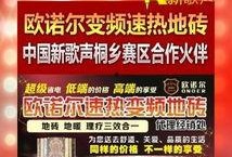 今日头条新歌爆料,新歌来袭，华语乐坛再掀热潮！