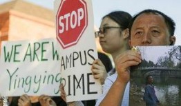 嘉兴黑店爆料案件最新,揭开背后惊人内幕