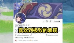 原神3.8卡池爆料最新,新角色与限定武器大揭秘，惊喜连连！