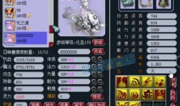 梦幻西游二狗爆料完整视频,揭秘游戏内幕与精彩瞬间