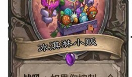 哈雷特爆料视频大全集,揭秘幕后真相与精彩瞬间