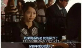 明星抑郁症爆料视频大全