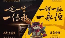 中秋晚会大爆料视频大全,精彩瞬间与幕后故事大盘点