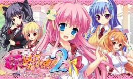 妹天堂2在线观看,在线观看，探索奇幻世界的奇幻之旅