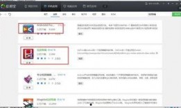 视频爆料平台有哪些软件,盘点各大软件生成利器
