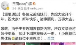 新皮肤腾讯爆料最新消息,神秘元素激燃来袭，视觉盛宴即将开启！