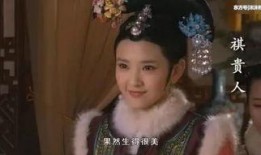 娱乐圈爆料甄嬛传,娱乐圈爆料大揭秘