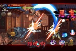 空杀新中立角色爆料视频,神秘爆料视频深度解析