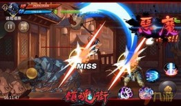 空杀新中立角色爆料视频,神秘爆料视频深度解析