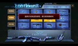 cfm五月活动最新爆料2024,最新爆料揭秘精彩纷呈